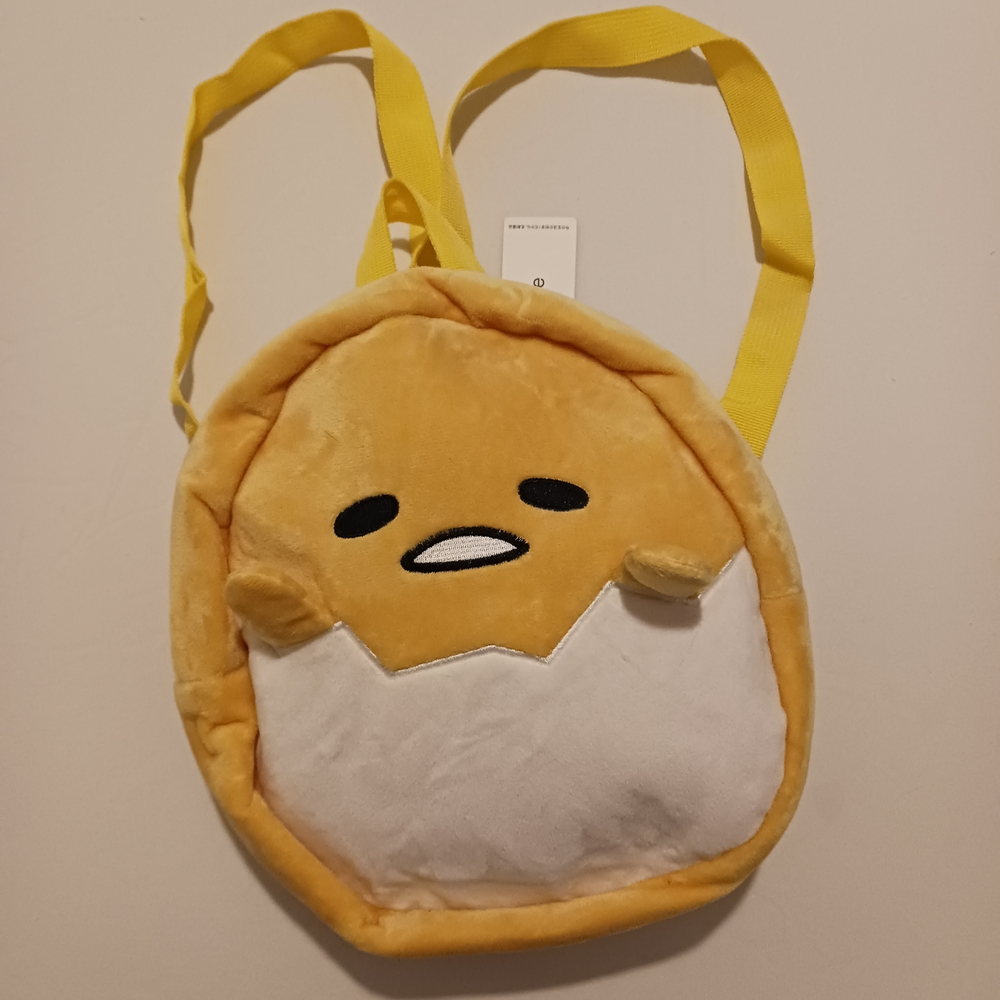 Cute Yellow and White Gudetama Plush Backpack